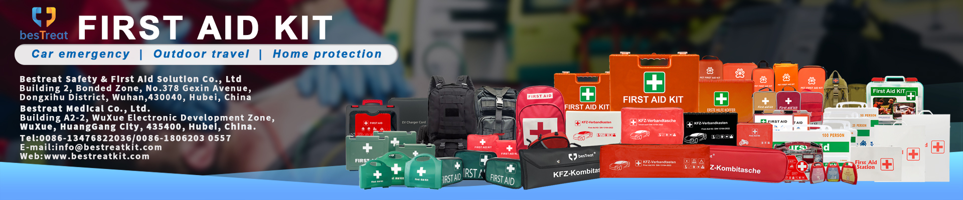 quality First Aid factory