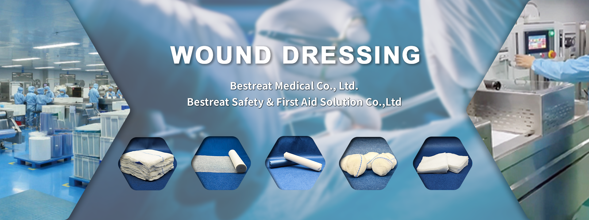 Quality First Aid factory