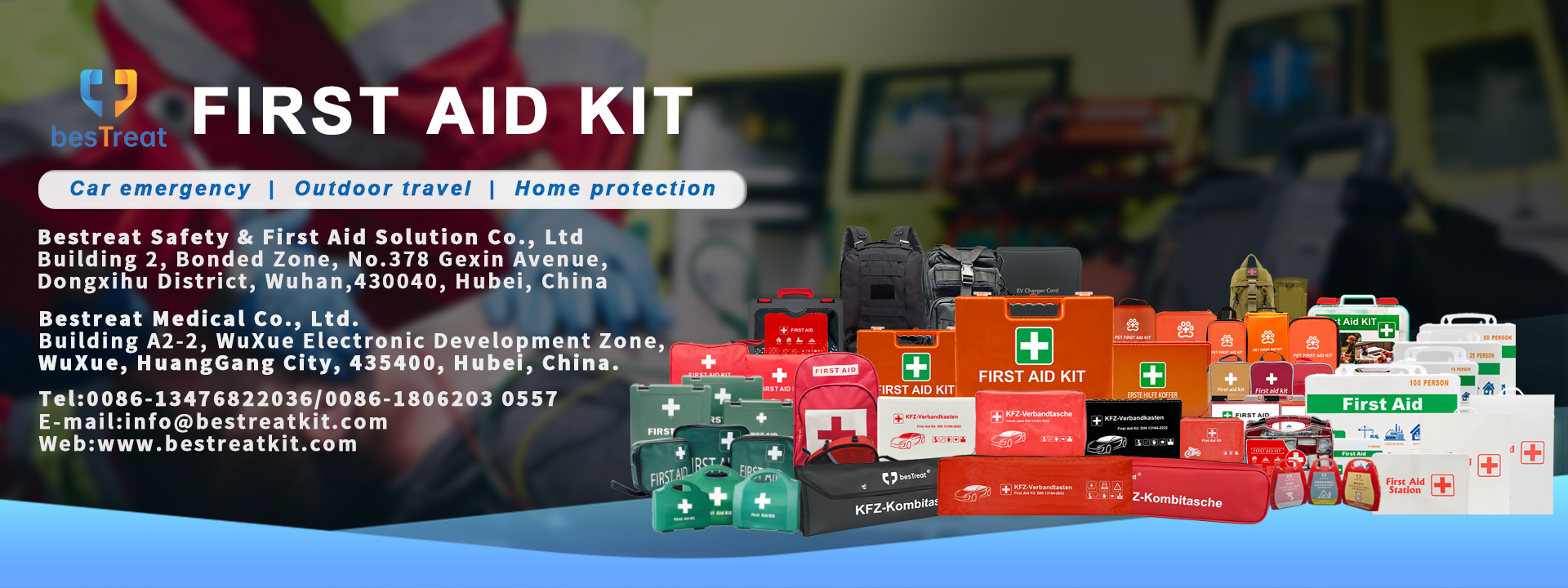 Quality First Aid factory