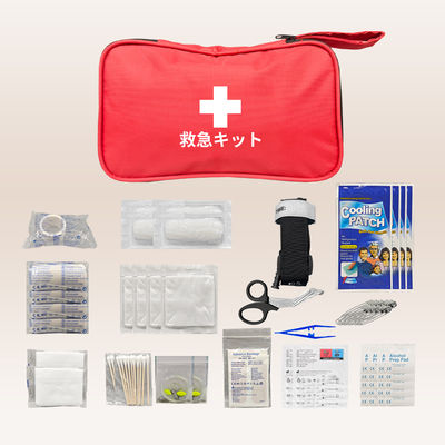 Buy Portable Outdoor Survival Family Medical Supplies First Aid Kit for Camping Hiking Climbing Running online manufacture