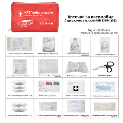 acheter Sac de premiers secours d'urgence pour la sécurité automobile, fournitures médicales et produit de formation online manufacture